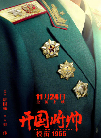 日韩欧美国产精品